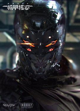 ������ս��֮���׺��ľ������