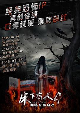 ��������4�����ܾ��Ѿ������