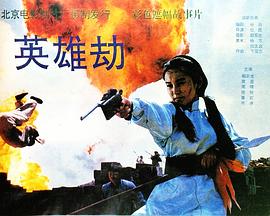 Ӣ�۽پ������