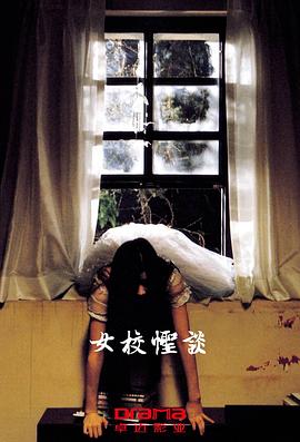 ŮУ��̸�������