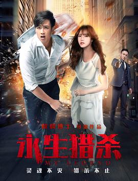 ������ɱ�������