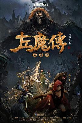 ��ħ���������