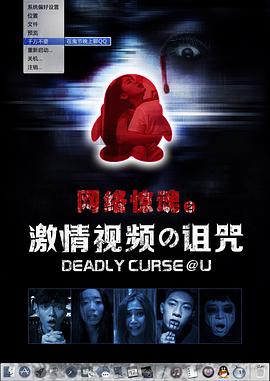 ���羪��������