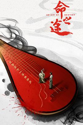 ��֮;�������