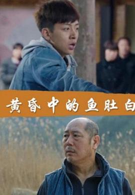 �ƻ��е���ǰ׾������