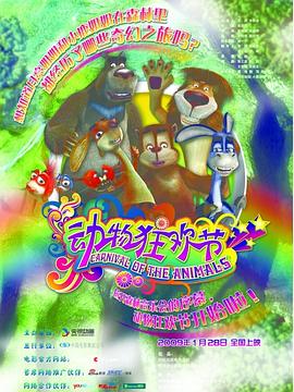 ����񻶽ھ������