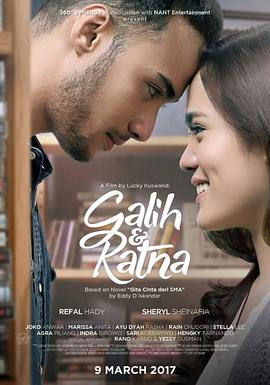������������ Galih dan Ratna�������
