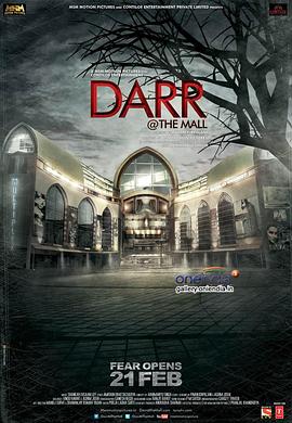 �͹��̳� Darr @The Mall�������