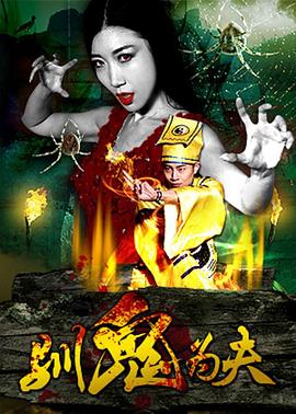 ѱ��Ϊ��������