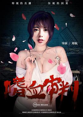 ��Ѫ���о������