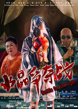 ˮ������ս�������