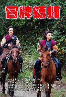 ð����ʦ�������