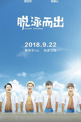 ��Ӿ�����������