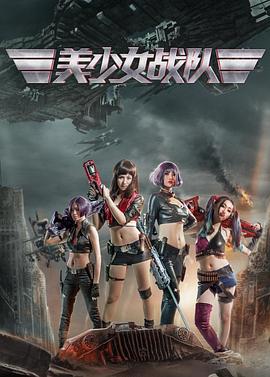 ����Ůս�Ӿ������