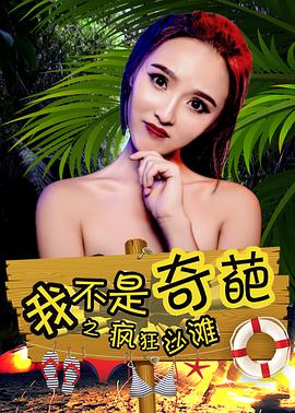 �Ҳ�������֮���ɳ̲�������