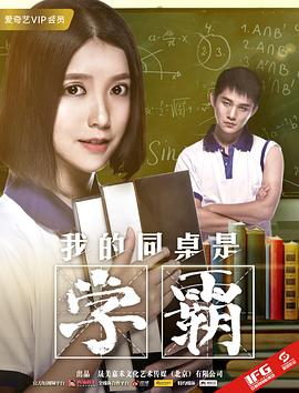 �ҵ�ͬ����ѧ�Ծ������