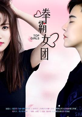 ȭ��Ů�ž������