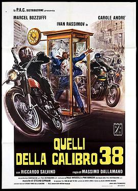 ������38 Quelli della calibro 38�������