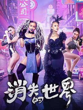 ��ʧ������������