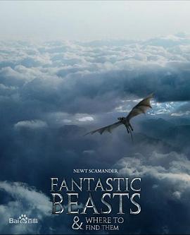 ���涯��������5 Fantastic Beasts and Where to Find Them 5��