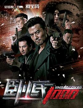 �Ե�1000�������