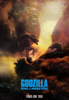 ��˹��������֮�� Godzilla: King of the Monsters�������