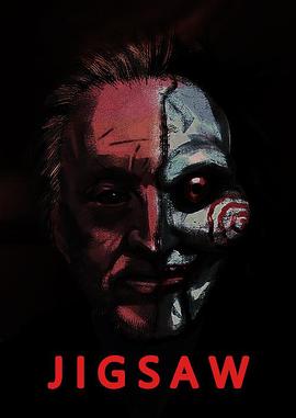 ��⾪��9:����2 Jigsaw II�������