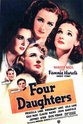 �����ķ� Four Daughters�������