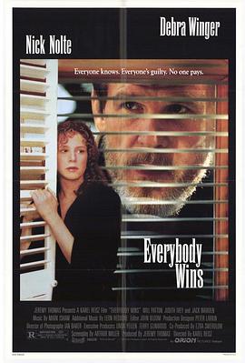 ���Ӯ�� Everybody Wins�������
