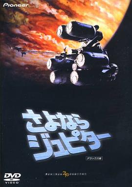 ����� ����ʤ饸��ԥ��`�������