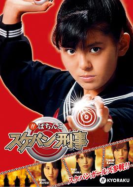 ��Ů���� �����Х����¾������