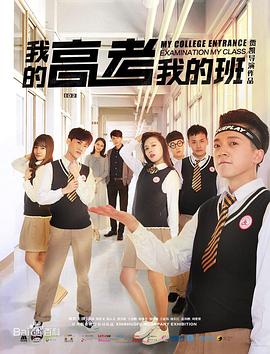 �ҵĸ߿��ҵİ�������