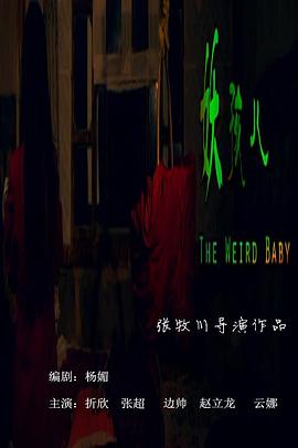 �������������