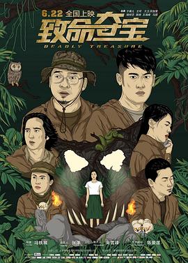 �����ᱦ�������