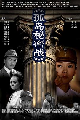 �µ�����ս�������