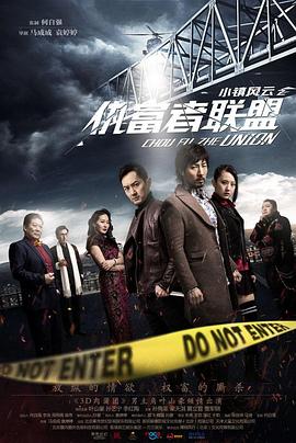 С�����֮�������˾������