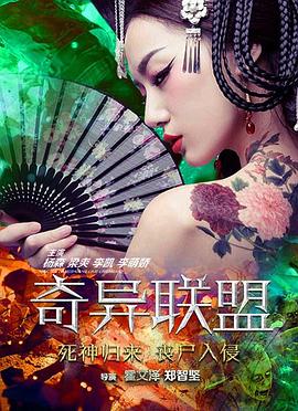 �������˾������