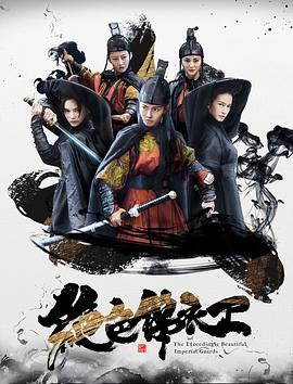 ��ɫ�������������