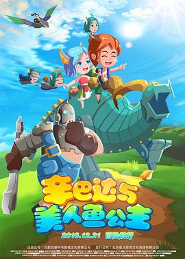 ���ʹ��������㹫���������