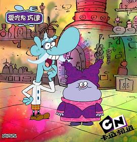 �ӻ� Chowder�������