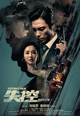 ʧ�ء�����ɳ��������