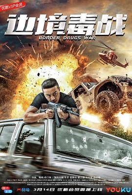 �߾���ս�������