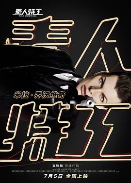 �����ع��������