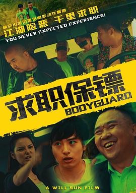 ��ְ���ھ������