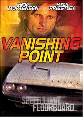 �������� Vanishing Point�������