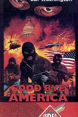 �������� Under Siege�������