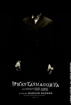 ·��˹������Ļ��� Phantasmagoria: The Visions of Lewis Carr