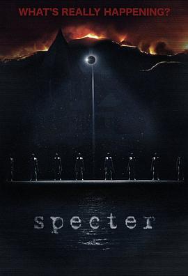 ���� Specter�������