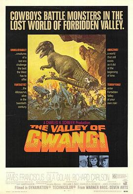 ������ The Valley of Gwangi�������