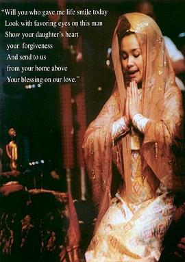 ����С�� Miss Saigon�������